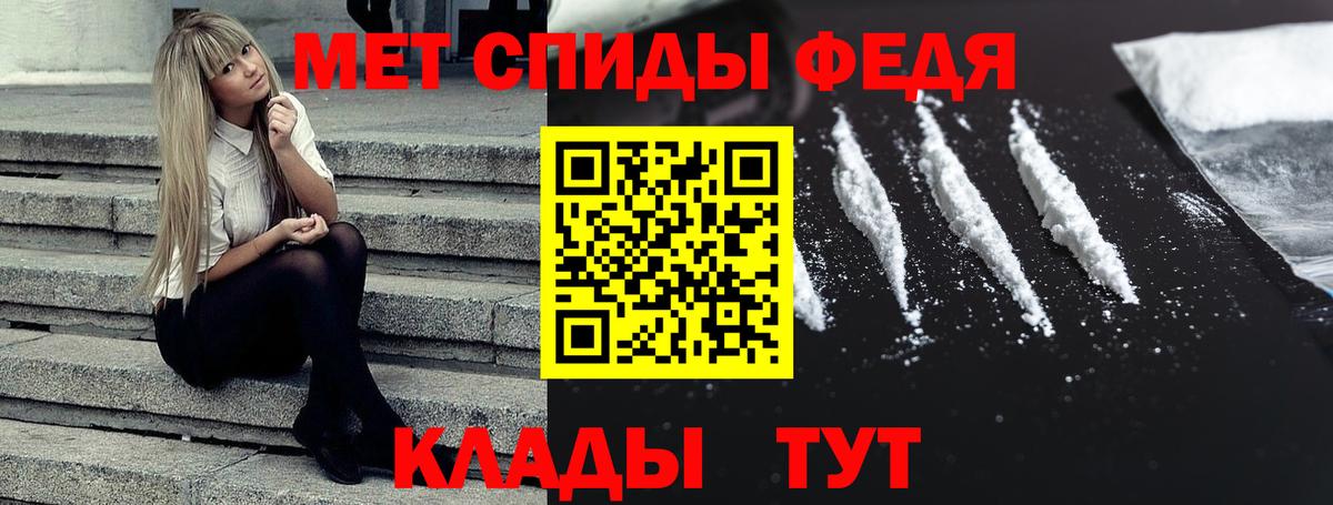 АМФ  kraken ONION  Люберцы  Амфетамин VHQ  Вход с VPN 