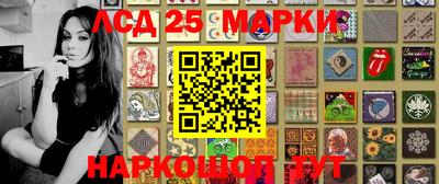 эйфоретик Камышлов