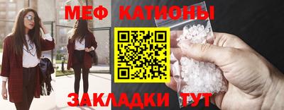 герыч Ипатово
