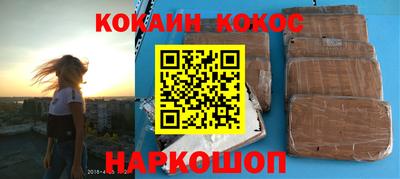 прущая мука Изобильный