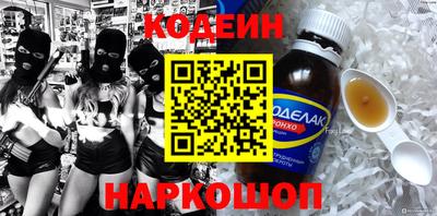 прущая мука Изобильный
