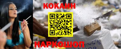 мескалин Ирбит