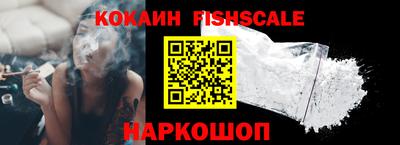 прущая мука Изобильный