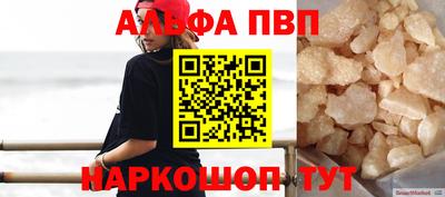 прущая мука Изобильный