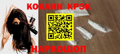 мескалин Ирбит