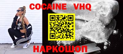 прущая мука Изобильный