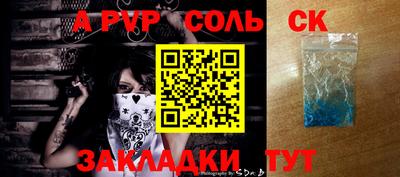 прущая мука Изобильный
