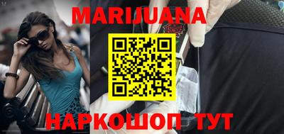 мескалин Ирбит