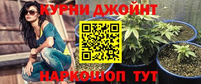 мескалин Ирбит