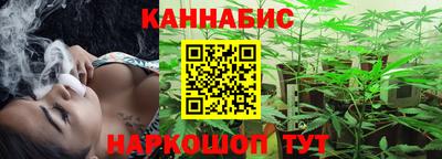 мескалин Ирбит
