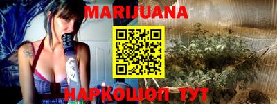 герыч Ипатово