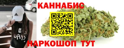 прущая мука Изобильный
