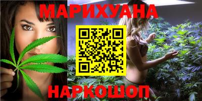 герыч Ипатово