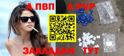 мескалин Ирбит