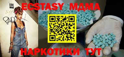 прущая мука Изобильный