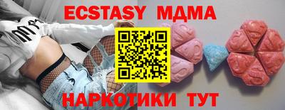 прущая мука Изобильный