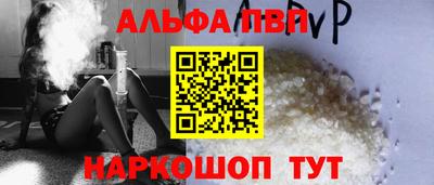 мескалин Ирбит