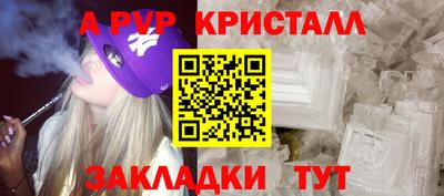 мескалин Ирбит