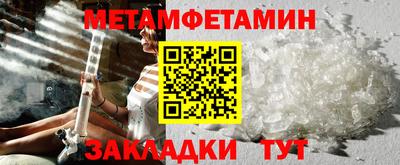 мескалин Ирбит