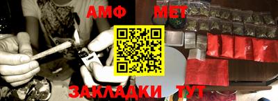 mix Кандалакша