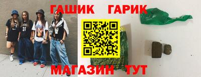 мескалин Ирбит