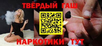 mix Кандалакша