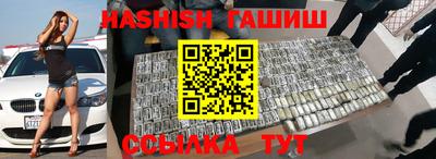 прущая мука Изобильный