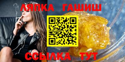 mix Кандалакша