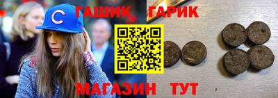 мескалин Ирбит