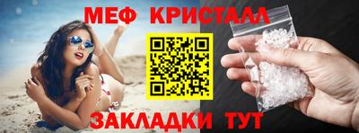 прущая мука Изобильный