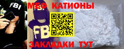 прущая мука Изобильный