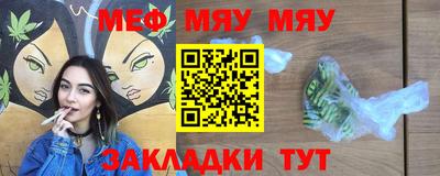 mix Кандалакша