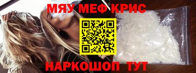 герыч Ипатово
